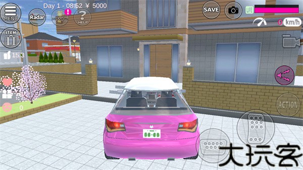 SAKURA School Simulator