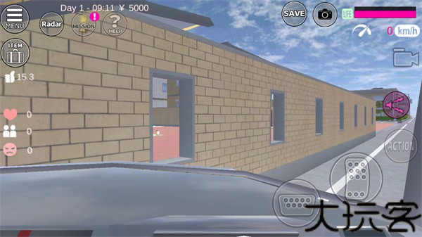 SAKURA School Simulator