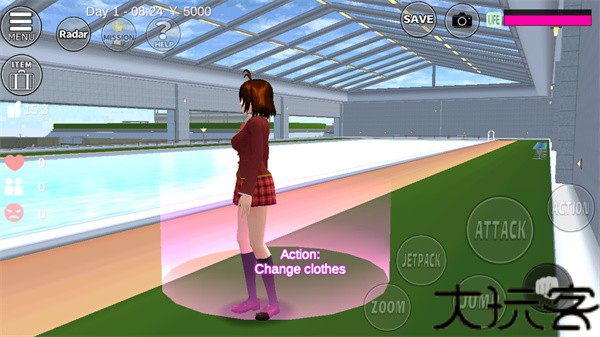 SAKURA School Simulator