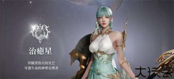 永恒之塔2台服