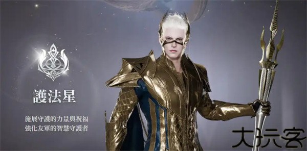 永恒之塔2台服
