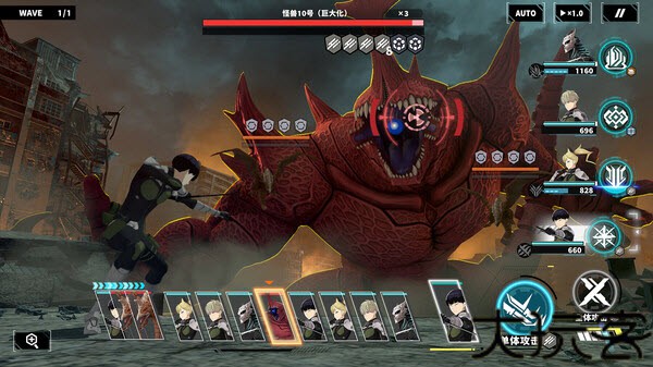 怪兽8号TheGame