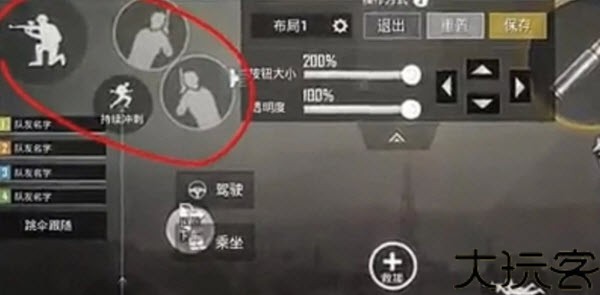 pubg地铁逃生官方正版