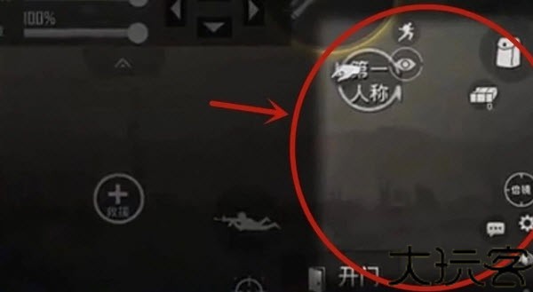 pubg地铁逃生官方正版
