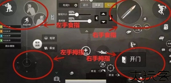 pubg地铁逃生官方正版