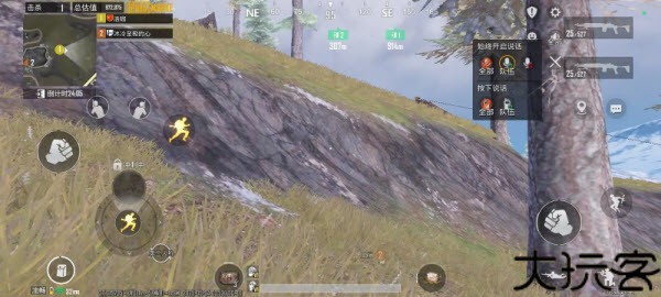 pubg地铁逃生官方正版