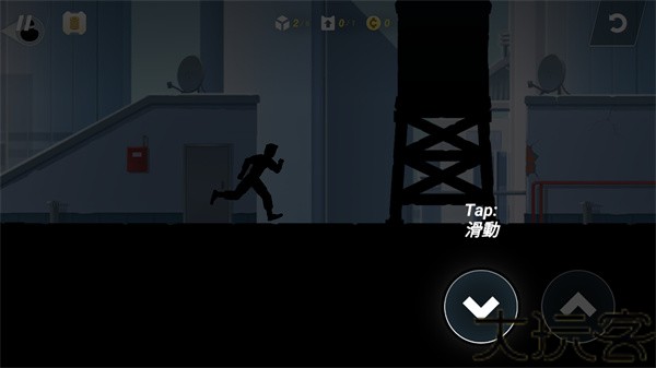 矢量跑酷官方正版