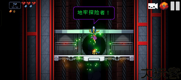 逃出地牢