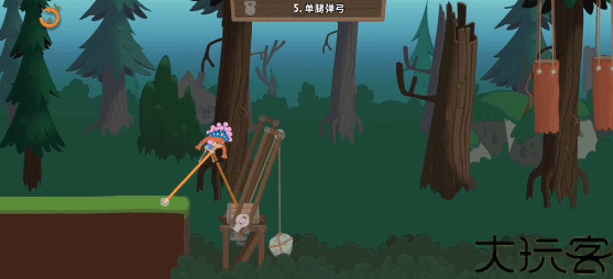 行走大师