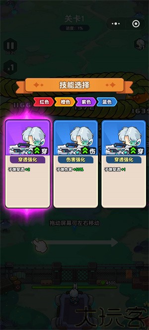 有谁能打过