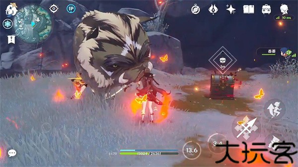 云原神官方正版