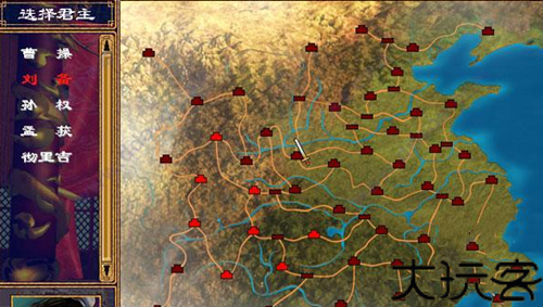 三国群英传3单机版