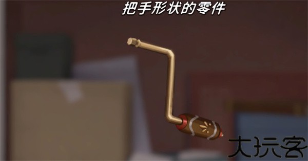 未晓星程