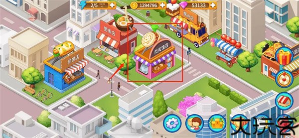 楼下的早餐店最新版