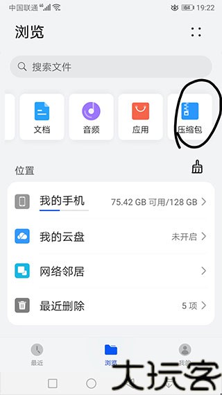 苦力怕论坛