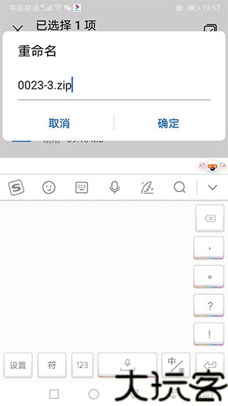 苦力怕论坛
