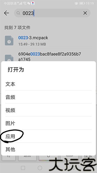 苦力怕论坛