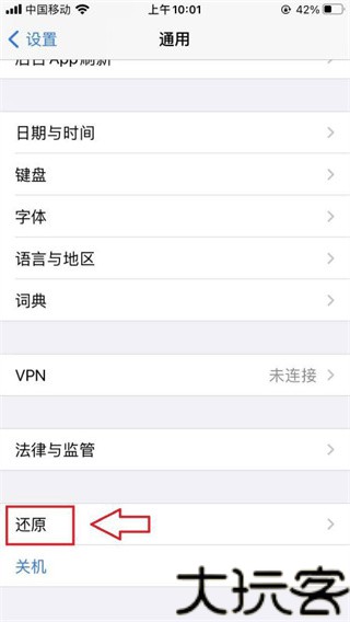苦力怕论坛