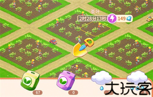 圆梦庄园