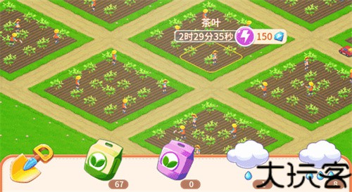 圆梦庄园