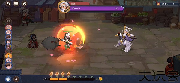 三国杀武将觉醒