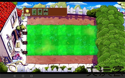 植物大战僵尸D AH版