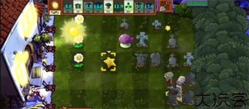 植物大战僵尸D AH版
