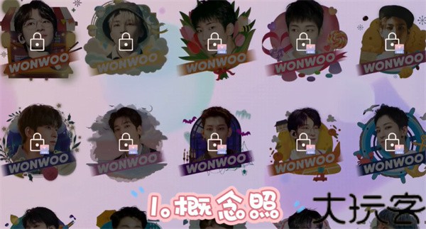 节奏蜂巢最新版
