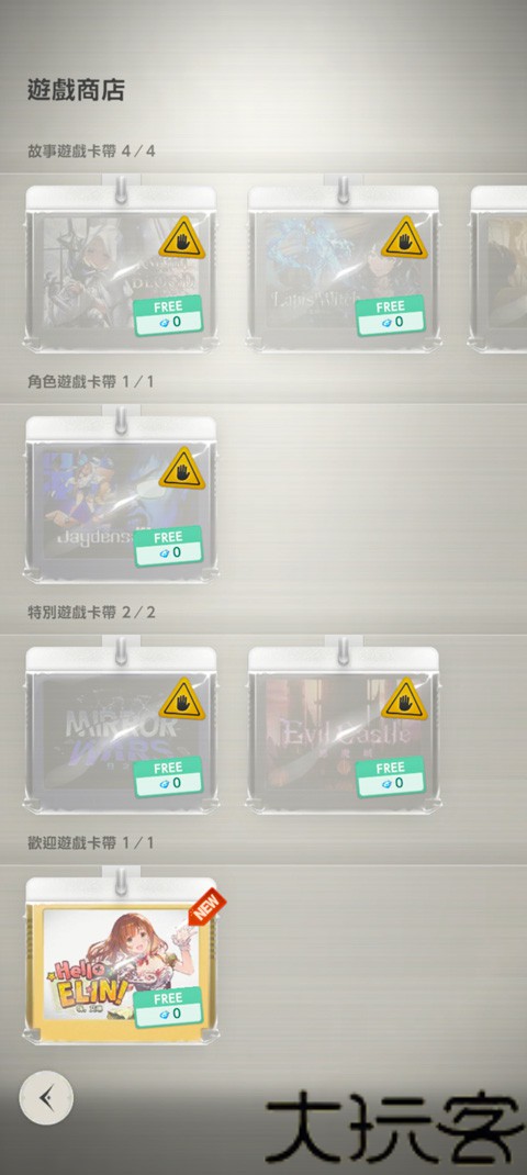 棕色尘埃2