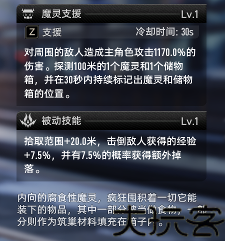 云二重螺旋