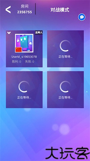 魔法钢琴师3中文版