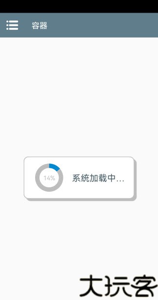 植物大战僵尸杂交魔改版