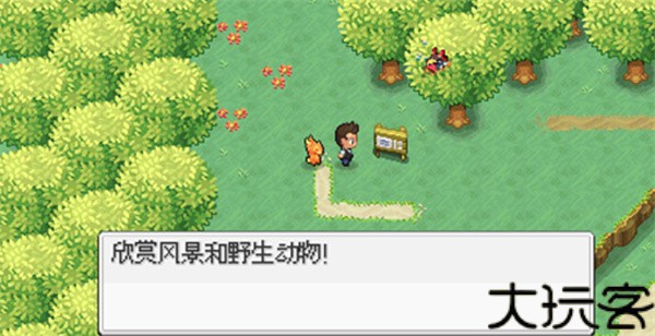 超进化精灵2