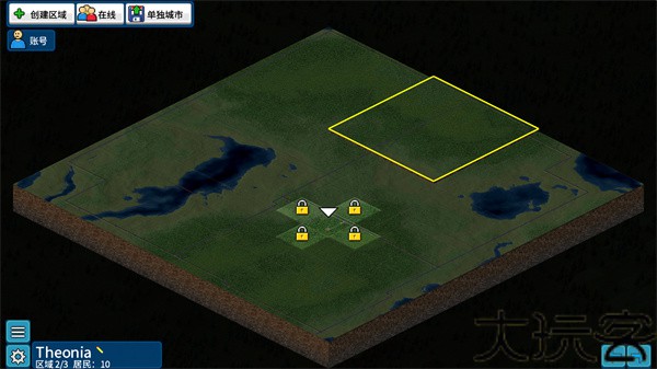 西奥小镇最新版