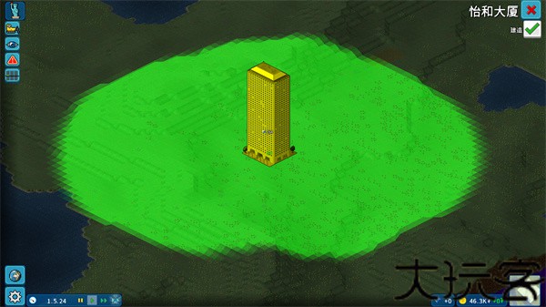 西奥小镇最新版