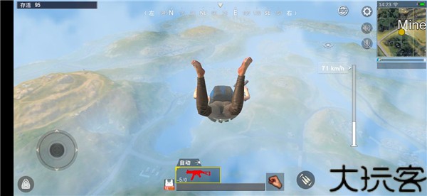 PUBG单机版