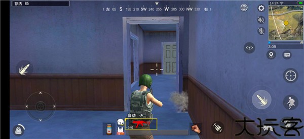 PUBG单机版