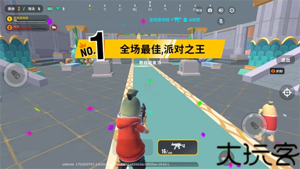 香肠派对国际服2026最新版