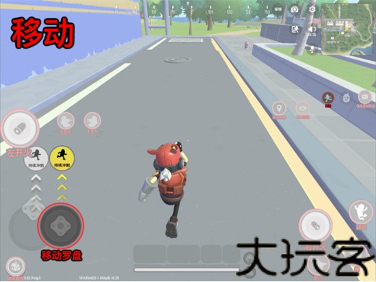 香肠派对国际服2055最新版