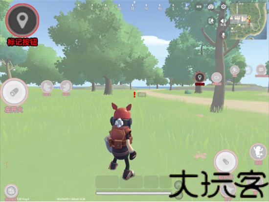 香肠派对国际服2055最新版