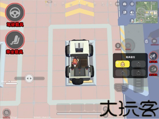 香肠派对国际服2055最新版