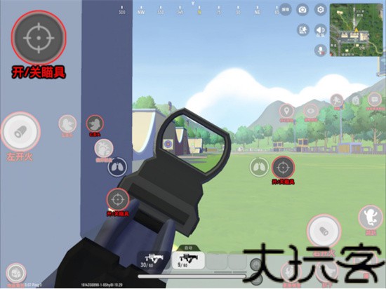 香肠派对国际服2055最新版