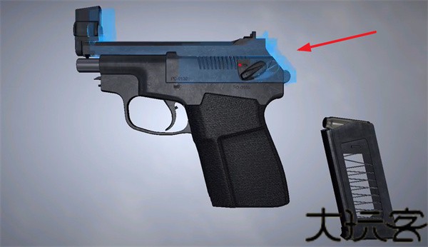 武器拆卸中文版