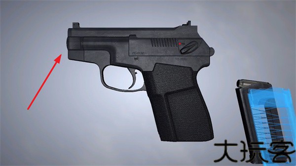 武器拆卸中文版