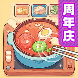 叫我大掌柜