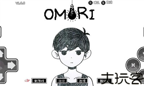 OMORI手机版