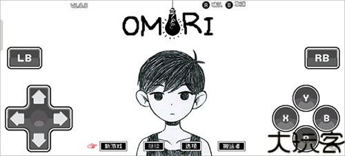 OMORI手机版