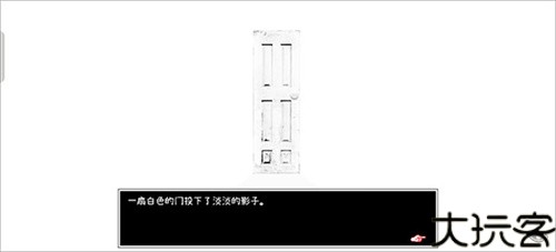 OMORI手机版