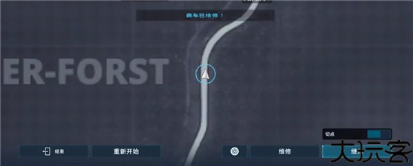 CarX漂移赛车3安卓版
