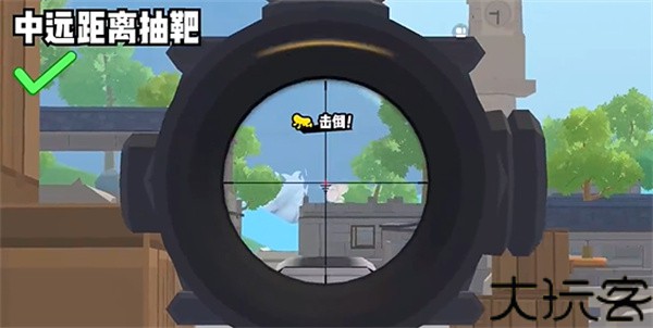 香肠派对先行服